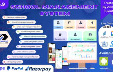 School Management System